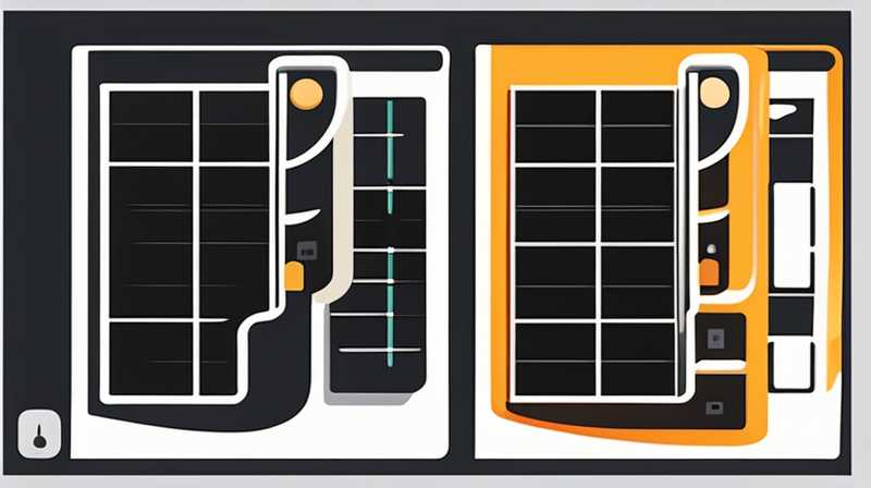 How to turn on the light control of solar street lights