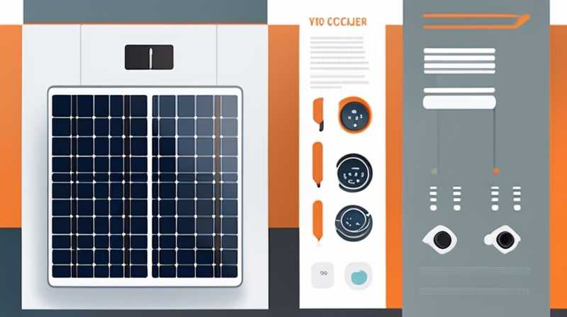 How many watts does a polycrystalline solar cell have