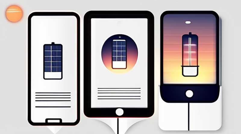 Why does the solar light not emit light when charging?