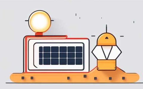 How many watts is the brightest solar charging lamp
