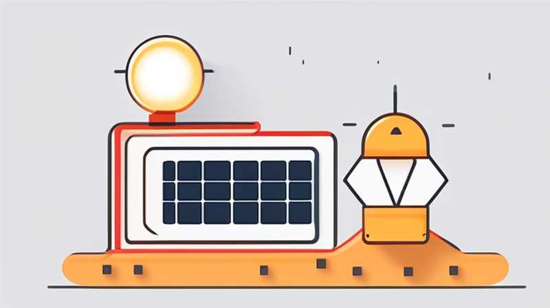 How many watts is the brightest solar charging lamp