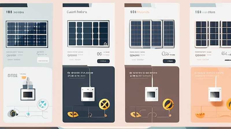 How to produce iron solar panel plastic