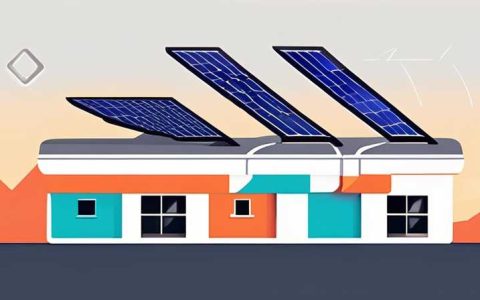What are the manufacturers of trapezoidal solar panels?