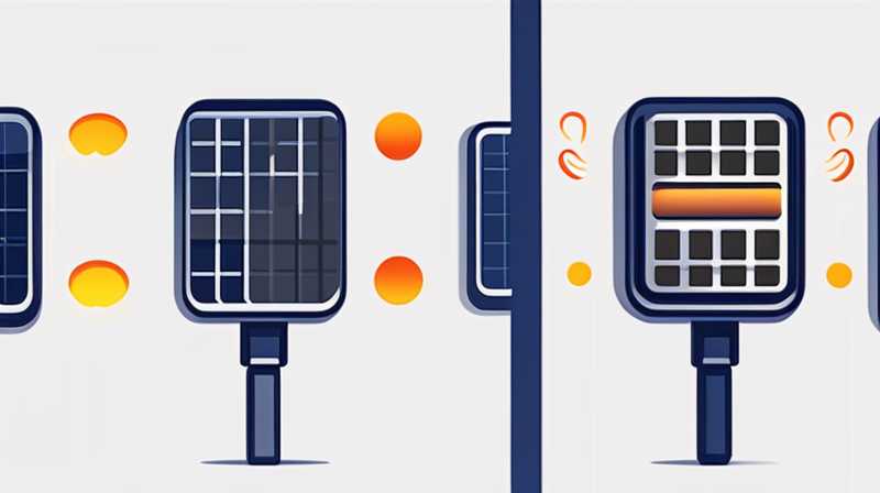 How long can solar lights shine continuously?