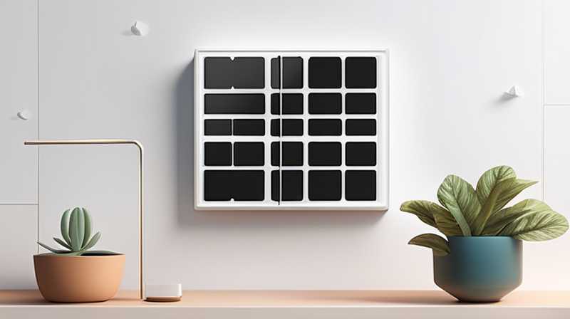 How to set up Changhong wall mounted solar panel