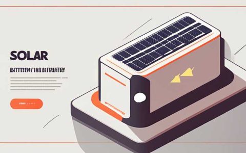 Where to press the solar panel