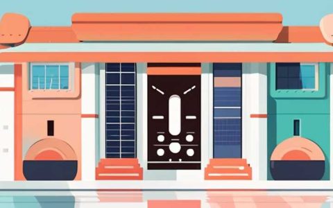 How to solve the problem of high solar temperature