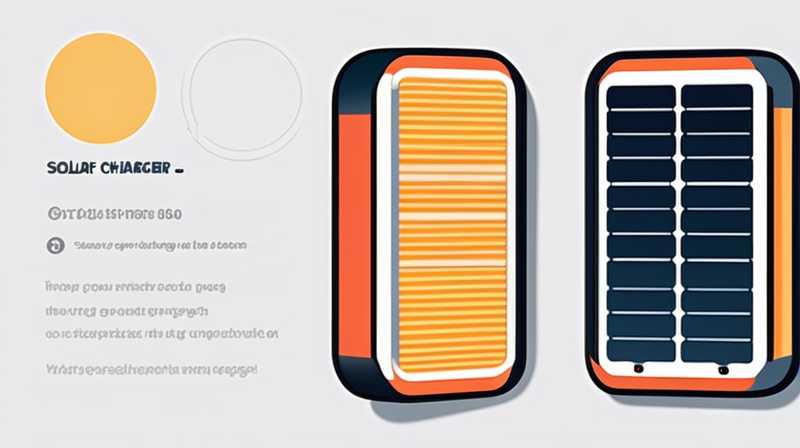 How to use 7ho solar charger