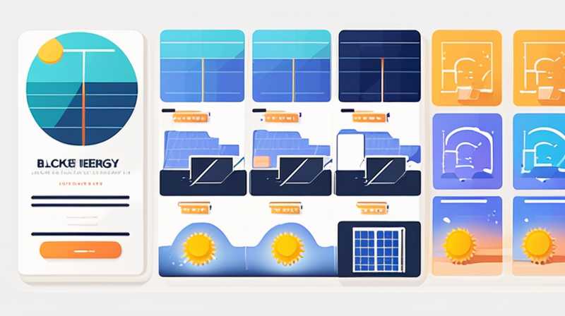 How to check solar energy blockage