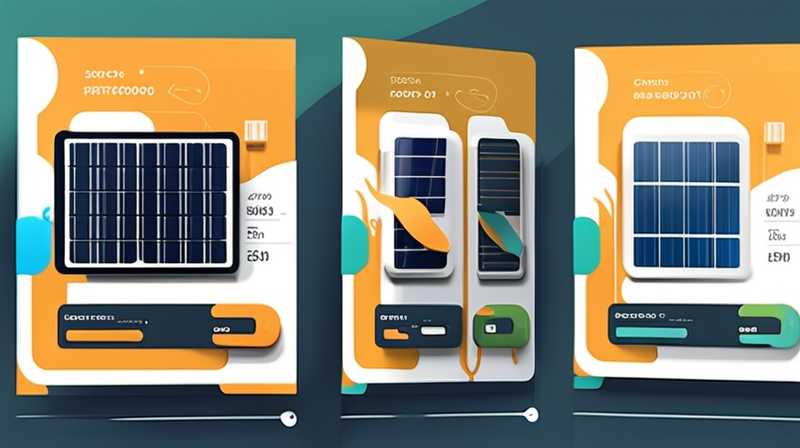 How much is the salary for solar power station maintenance?