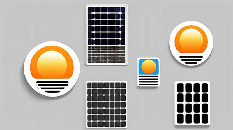 How much is a trade solar panel?