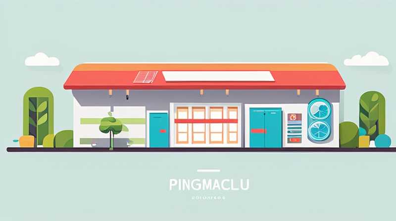 ¿Cómo almacena energía la estación de almacenamiento de energía de Pinglu?