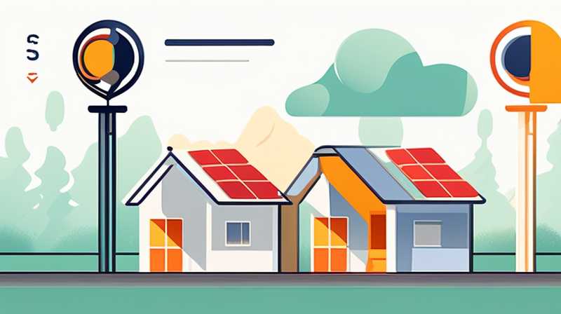 How to calculate the matching of solar street lights