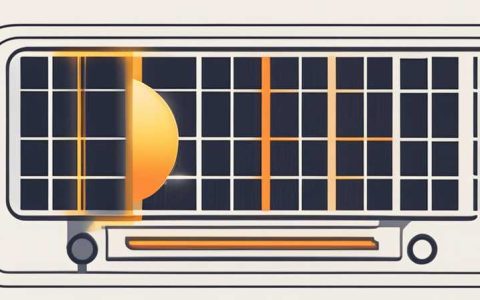 What does solar light out mean?