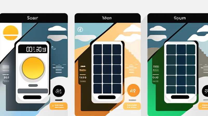 How much does solar lighting monitoring cost