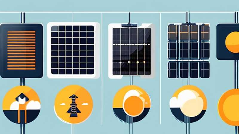 How to pull up the solar power line