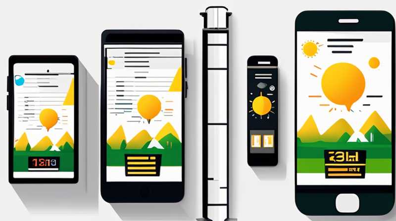 What is the solar flash screen?