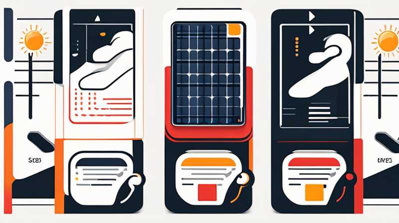 How to distinguish the switch of solar energy