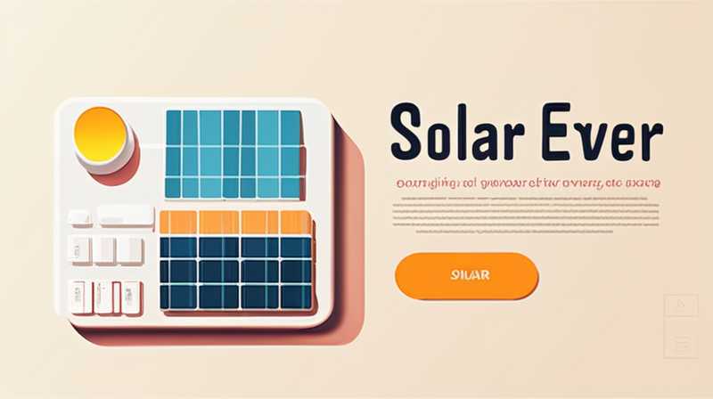 How to calculate the power consumption of solar energy