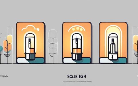 What voltage is suitable for solar lights?