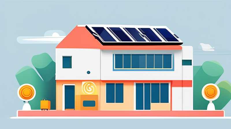 How is Quanjiao Solar Light Factory?