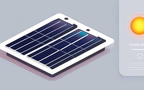 What is the normal temperature of solar cells?