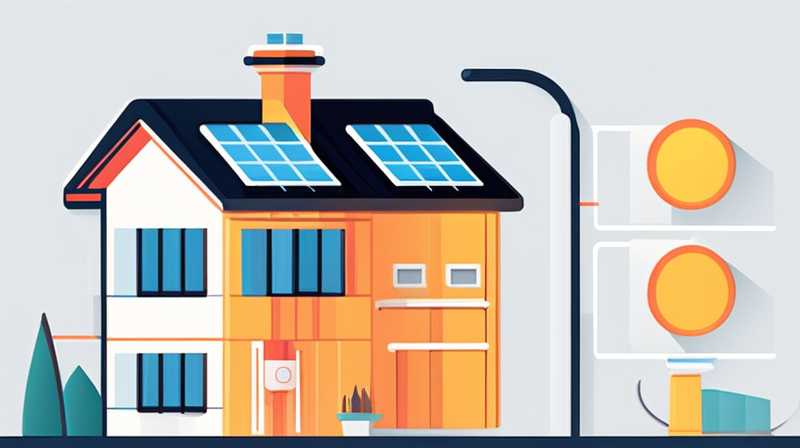 How to fill in the temperature of household solar energy