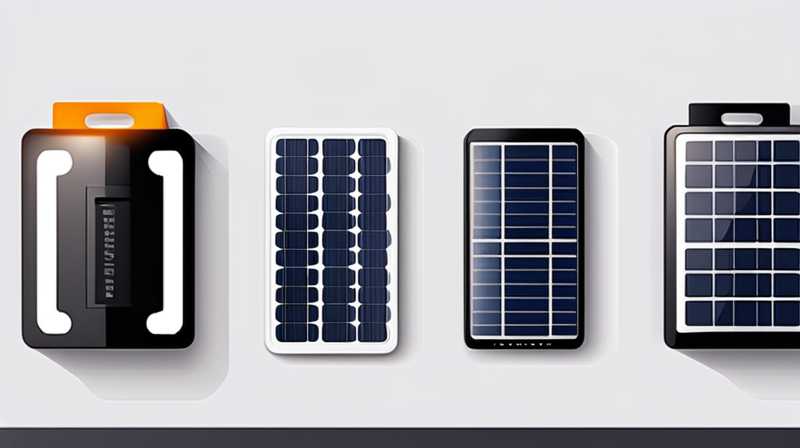 What are the solar light accessories manufacturers?