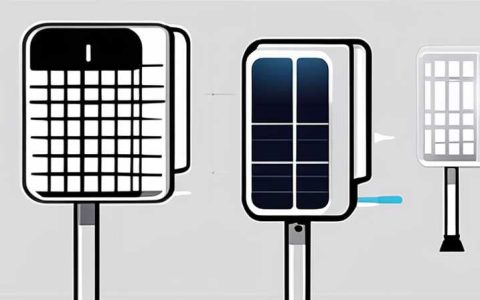 How many lumens does a 40w solar street light usually produce?