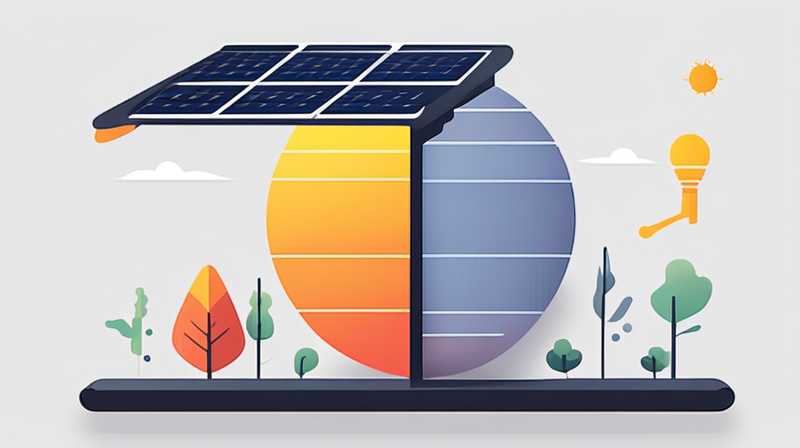 How many millimeters is the solar tube?