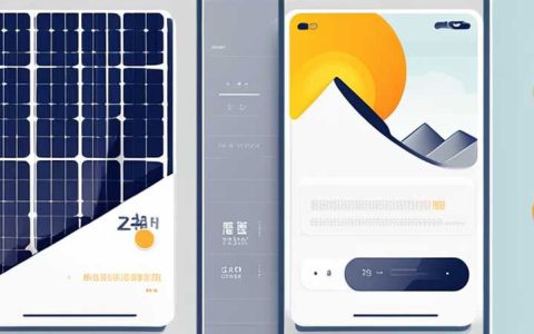 How about Zhengrong Yueduhui Solar Energy?
