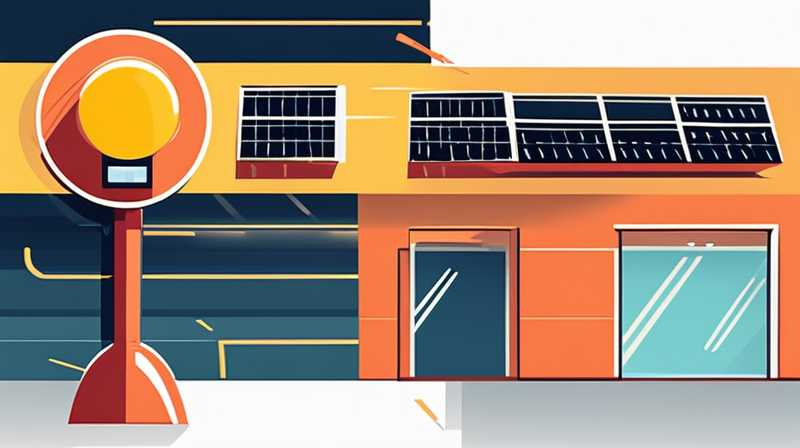 What is a solar surveillance floodlight