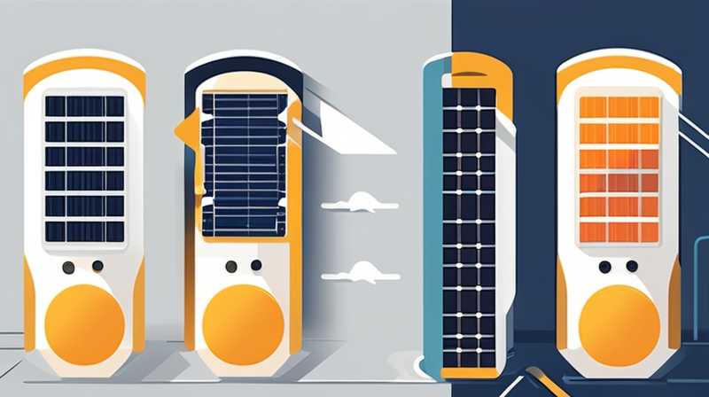 How to charge solar photovoltaic power generation