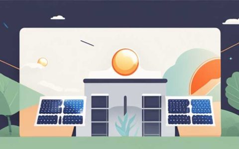 How does Taibiao Solar Energy work?
