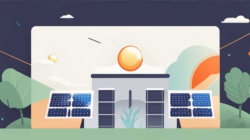 How does Taibiao Solar Energy work?