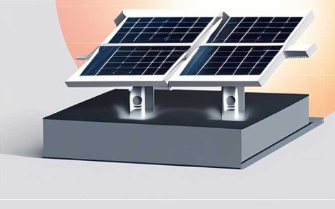 How to install the Shanhao solar bracket