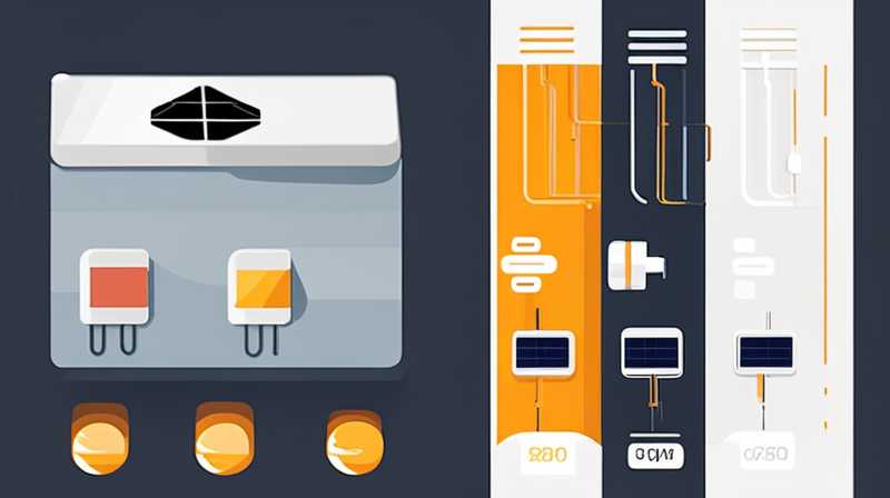 How many wires does a solar charging panel have?