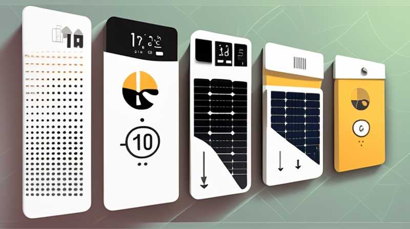 How to calculate the ampere-hour of solar battery