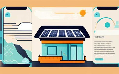 How is China's solar energy technology?