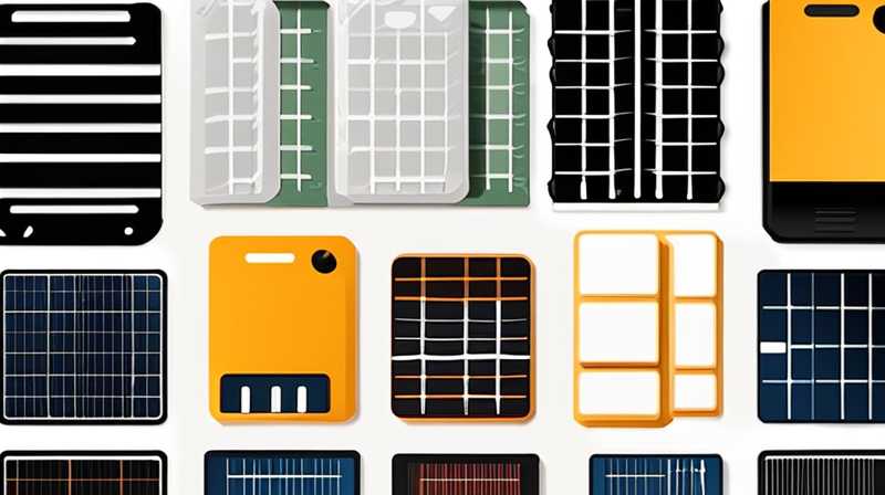 How to disassemble and install solar cells