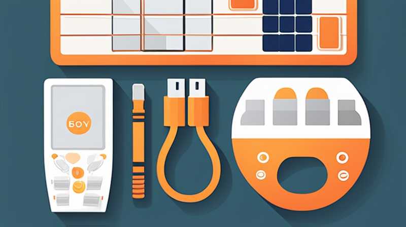 How to buy a good solar light cord