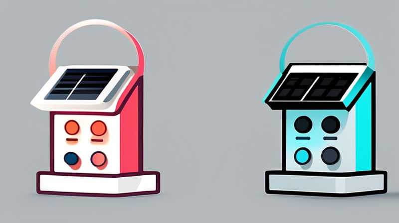 How to adjust the switch of solar lights