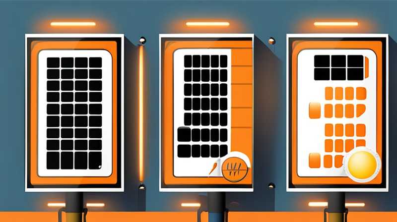 How to use 30w solar street light