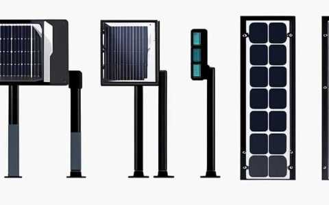 How much does a five-head solar street light cost?