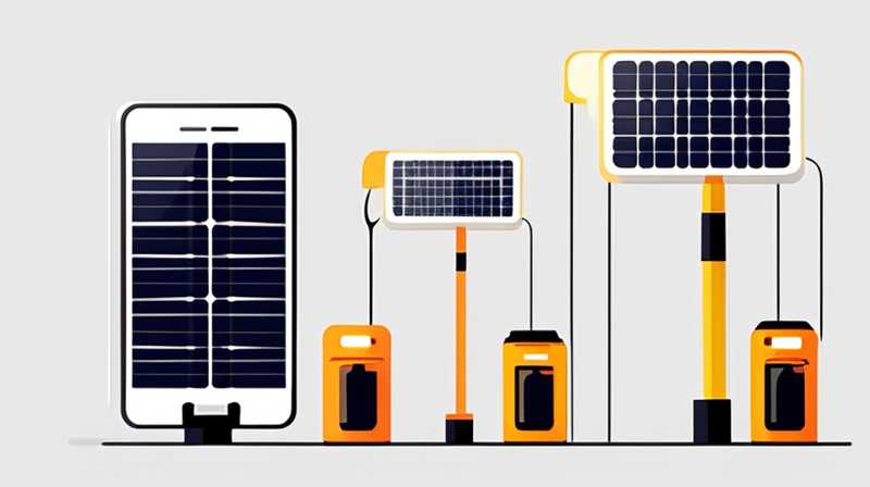 How to charge mobile phone with solar street light