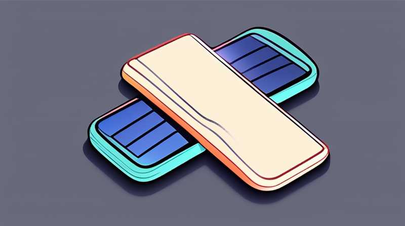 How much does the WeiNeng solar power bank cost?