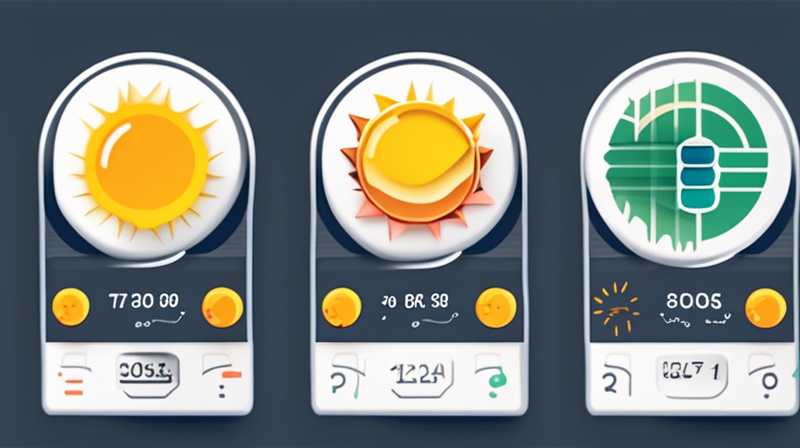 How to calculate solar energy utilization rate