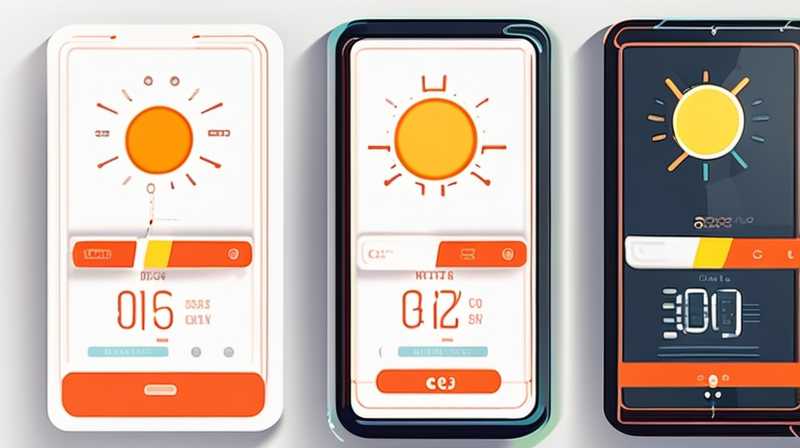 How to adjust the time of solar control