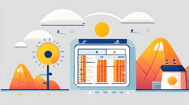 How to calculate the current of solar power generation