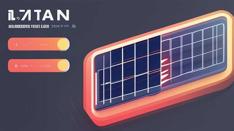 How many watts does solar 12v have